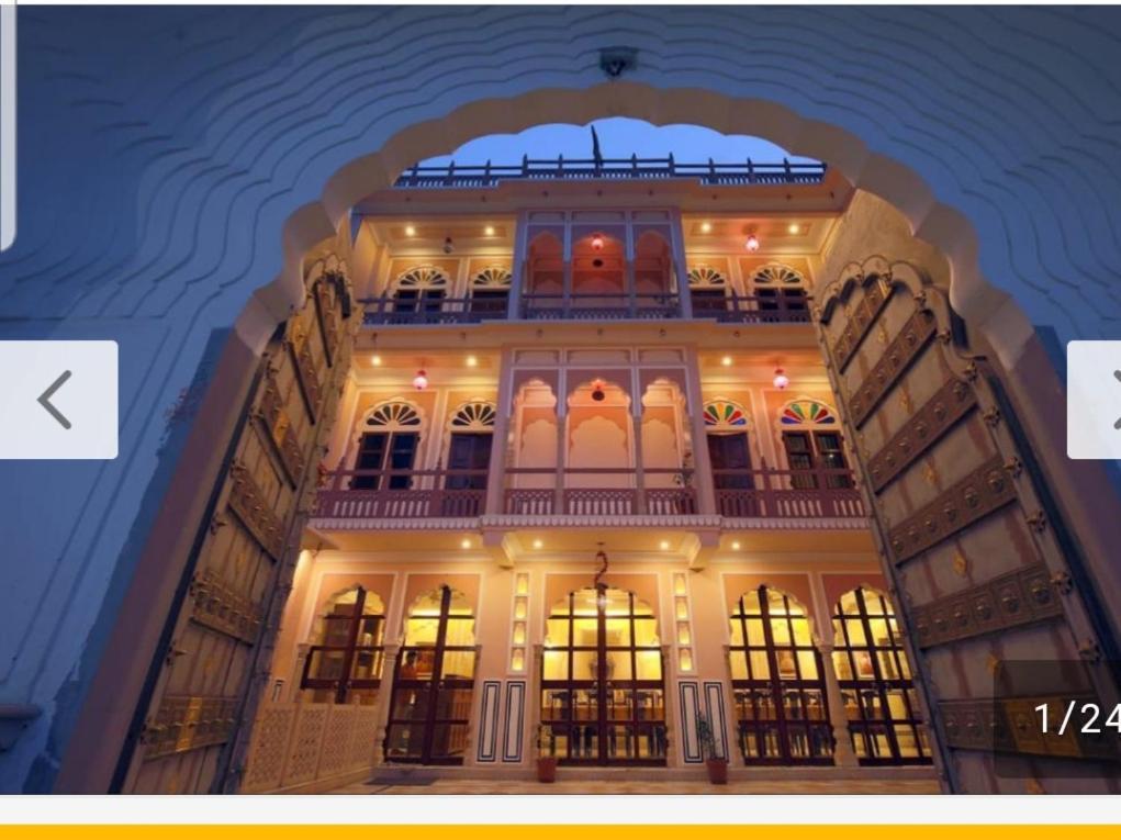 Raj Rajeshwari Haveli Hotel Jaipur Buitenkant foto
